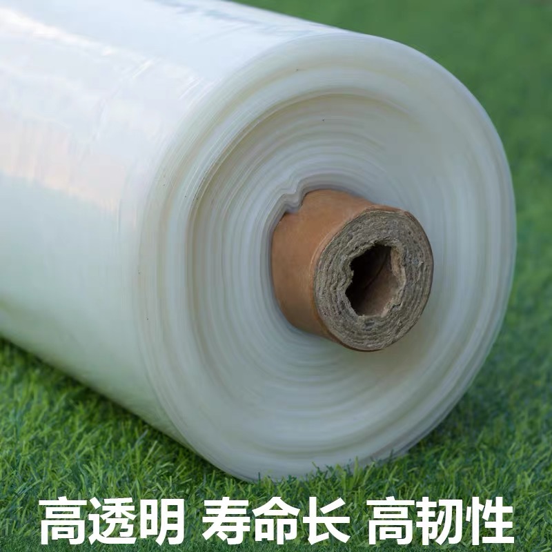 长治市po膜农用薄膜 - 厂家