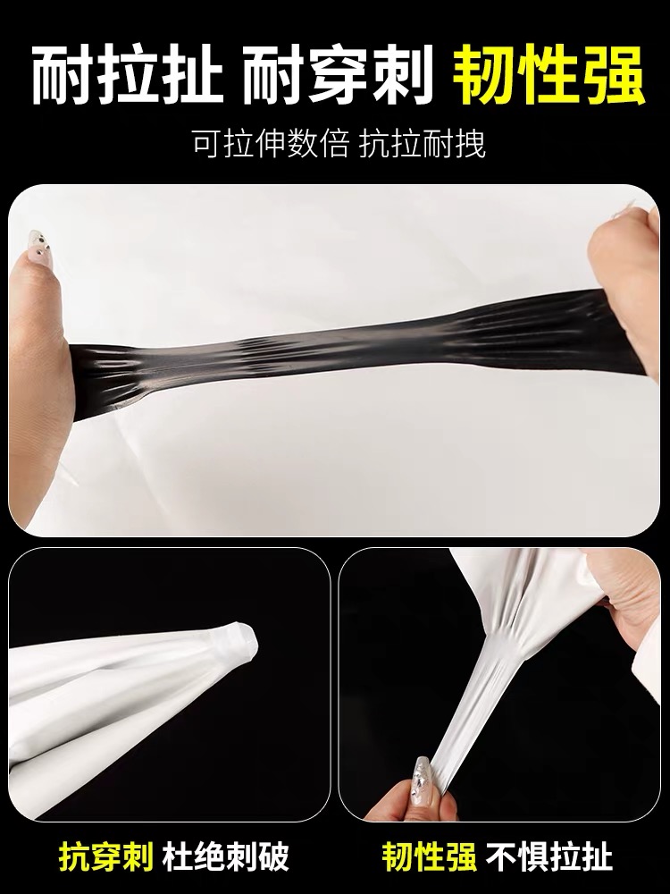 长治市农用薄膜黑白养殖膜 - 排名